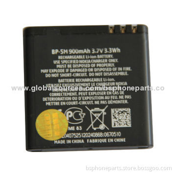 Well Tested Li-ion Battery BP-5M for Nokia, Good Quality with Good Warranty